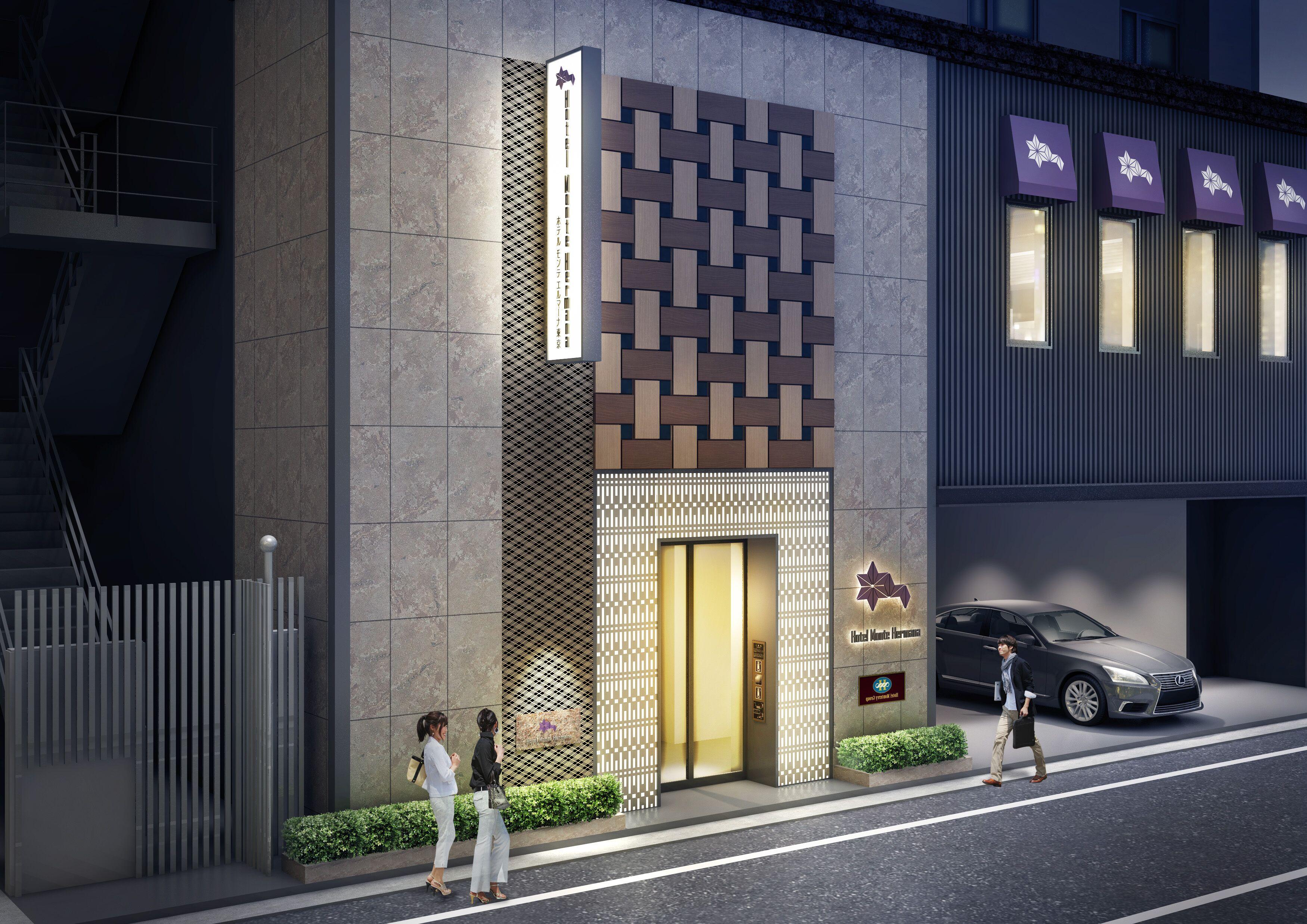 Hotel Monte Hermana Tokyo — Photos 1